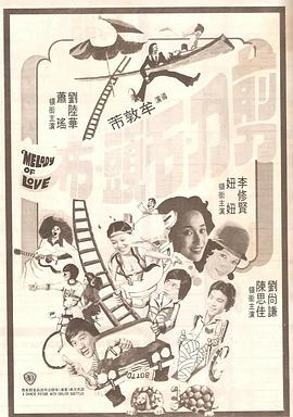 那个漂亮女人