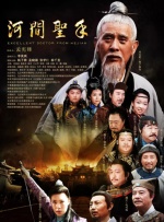 久久久久久亚洲欧洲