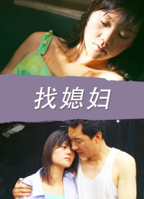 亚洲小鲜肉gay1069男男